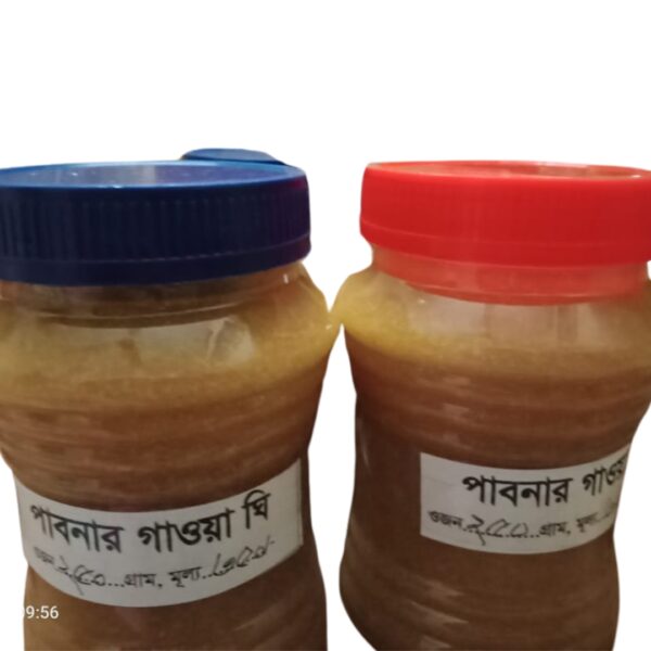 Organic Ghee-Pabna